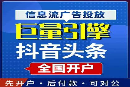 某某sem广告公司成功案例：如何通过SEM优化提高电商销售额