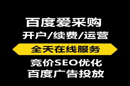 移动端信息流平台的用户体验优化案例
