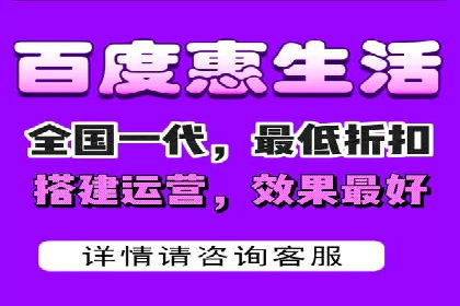 百度竞价托管运营助力企业拓展市场案例