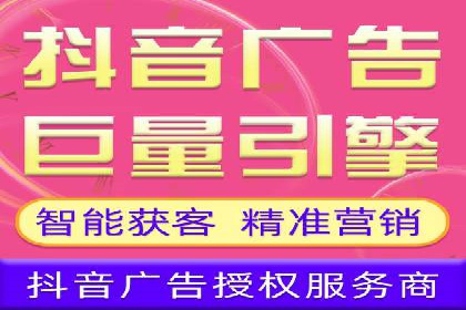 百度竞价费用一览，案例分析